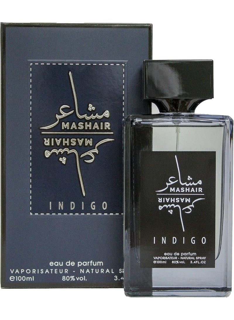 فاان عطر مشاعر 100مل - Image 1